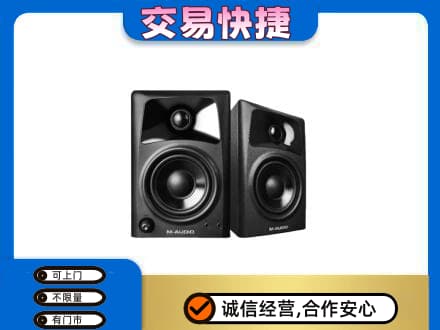 宿州家电回收音响.jpg