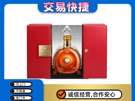 宿州洋酒回收路易十三摆件.jpg