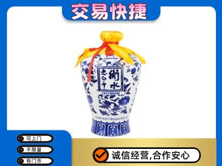 宿州名酒回收老白干青花坛.jpg
