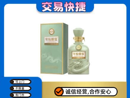 宿州名酒回收古井贡酒.jpg