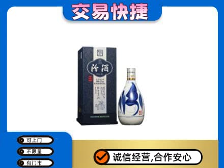 宿州名酒回收汾酒20.jpg