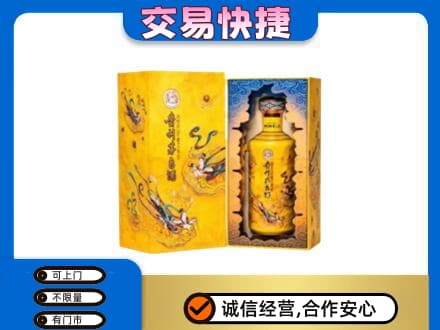 宿州茅台回收散花.jpg