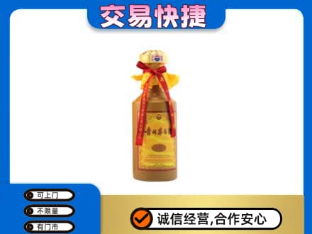 宿州茅台回收15年份.jpg