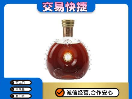 宿州洋酒回收路易十三空瓶.jpg